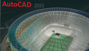 Восстановление чертежей с бумажных носителей в Auto Cad. #1327091