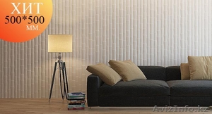 3д панели. Гипсовые 3D-панели #1322270