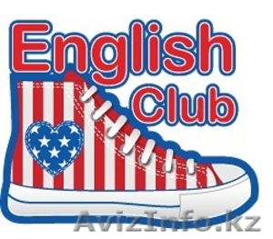 Приглашаем всех желающих на Speaking-club!!! #1319813