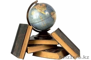 Продленка + английский #1324110