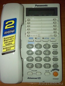 Домашний телефон Panasonic KX-TS2368RUW #1327381