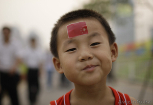 Китайский язык (визуальный метод обучения) #1324101