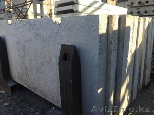 Плиты дорожные #1070415