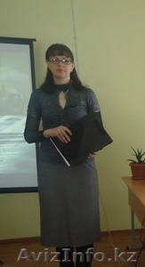 Даю частные уроки  #1328497