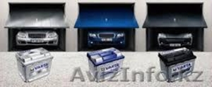 Аккумуляторы автомобильные купить в Алматы 8(777)277-48-51 #1325456