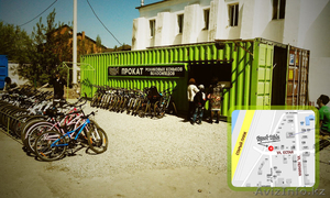 Прокат Велосипедов Павлодар #287265