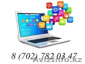 Установка Windows,  антивируса,  программного обеспечения. Ремонт компьютер #1323356