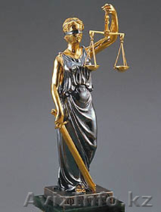 Адвокат. Юридическая помощь по гражданским и уголовным делам #893840