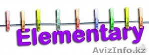 набор в группу 'ELEMENTARY