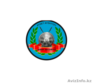ТОО Охранное Агентство 