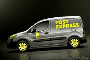 Услуга Эскпресс доставки документов,  посылок,  грузов. #1330306