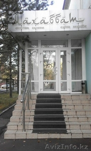 Услуги мужского мастера парикмахера #1327607