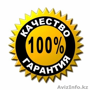 Переустановка Windows на нетбук, ноутбук, компьютер #1325039