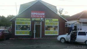 Продам магазин и кафе #1322579
