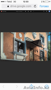 Декоративные элементы из пенополлистеролла на фасад здания #1326927