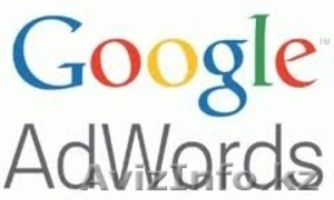 Настроим Google Adwords от 200.000 тенге #1329487