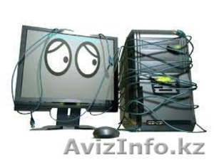 Программист в алматы. 87479056165 Выезд по городу #1321555