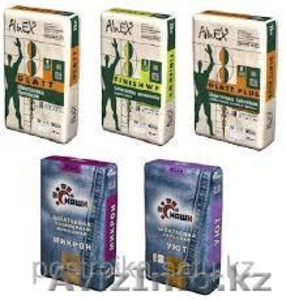 Алинекс. Бесплатная доставка #1326288
