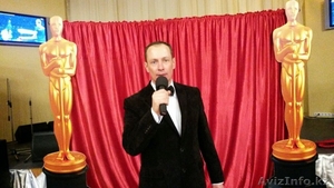 Шоумен Ведущий Тамада в Алматы #1325259