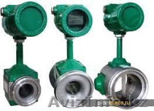 Реализация постановления 484 кабинета министра РК #1327799