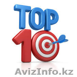 Массовая реклама на весь Казахстан #1324497