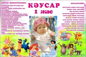 Срочная Типография - МЫ Делаем все и в Кратчайшие сроки #1321794