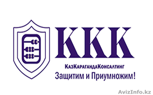 Бухгалтерские услуги,  налоговая отчетность. Экономия до 50% #1324854