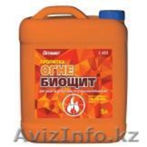 ОГНЕБИОЩИТ 10 литров #1324749