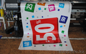 Печать на оракале,  виниле #1324124