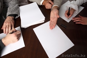 PR-Агентство!!! #1320329