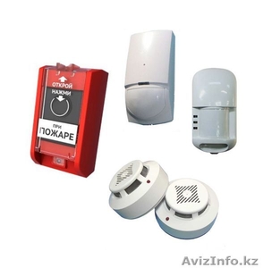 Пожарно-охранная сигнализация в Шымкенте,  ИТ-Аутсорсинг #1326434