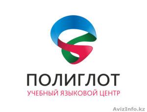 Китайский язык УЦ 