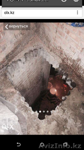 Алмазное сверление ,  бурение #1331149