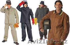 низкие цены,  высокое качество #1324007