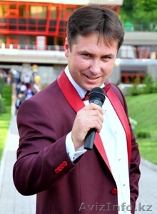 Ведущий на праздник #1330339