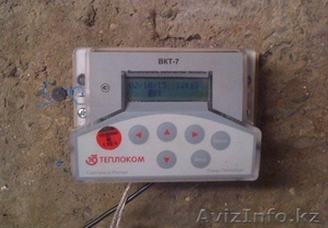 Прибор учета тепловой энергии #1325735