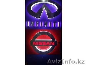 Магазин Nissan-Infiniti Parts предлагает большой выбор автозапчастей #1336156