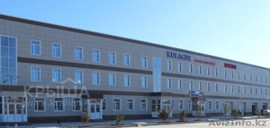 Бизнес Центр