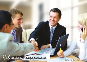 Автоматизация предприятия #1334349