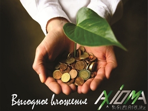 Штрих-кодирование основных средств для проведения инвентаризации #1334347