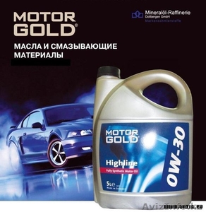 Моторное масло MOTOR GOLD - 100% немецкое качество #1339063