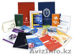 Типография Классика в Алматы! #1343433