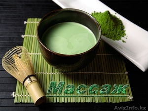 Спортивный массаж качественно #1333643