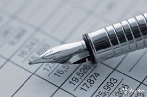 Бухгалтерия и аудит в Алматы #1334966