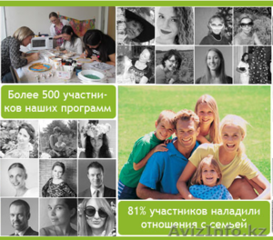 Успейте записаться на бесплатный мастер-класс  #1332402