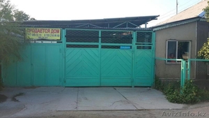 срочно продам дом район Тайвань #1338807