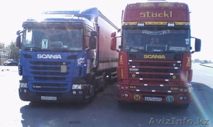 Перевозки по Алматы и всему Казахстану #1338625