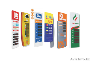 Рекламные стелы #1336749