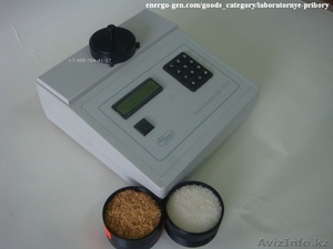 АНАЛИЗАТОР ЦУ ТЕП #1339801