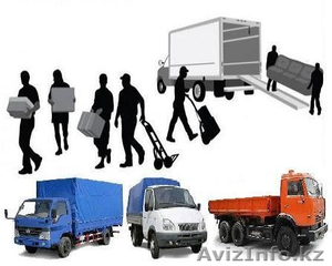 Грузоперевозки,  переезды,  грузчики,  сборщики мебели. Алматы. #1332993